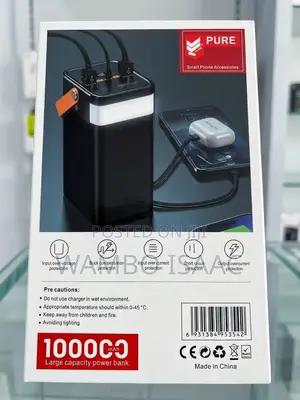 PURE 100,000mAh Power Bank With Built-in LED Flashlight