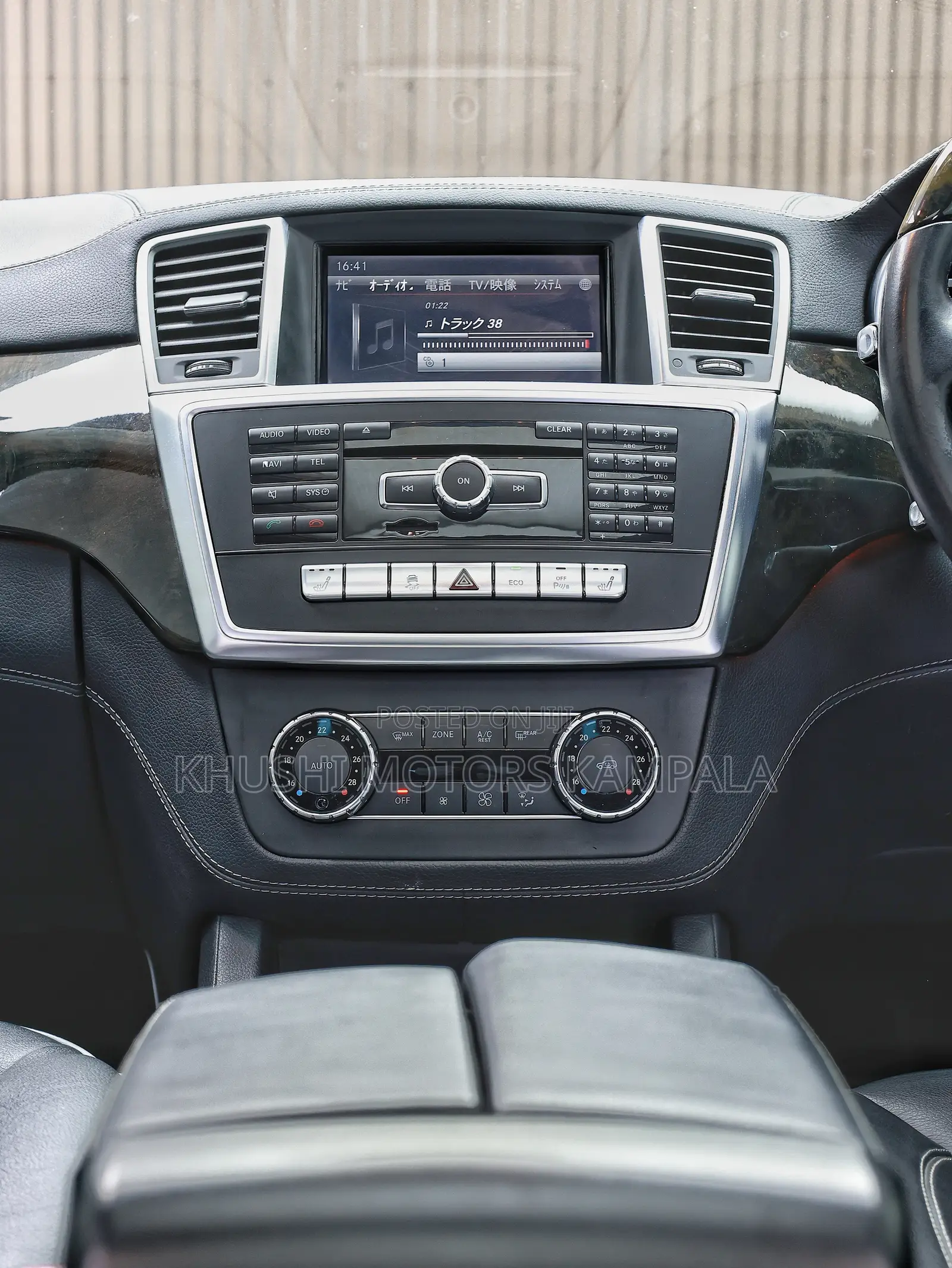 Mercedes-Benz M Class 2013 Blue