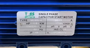 Single Phase 1.5HP Geared Motor