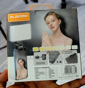 Video Lights