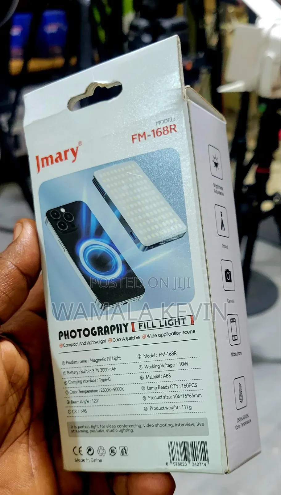 Video Lights