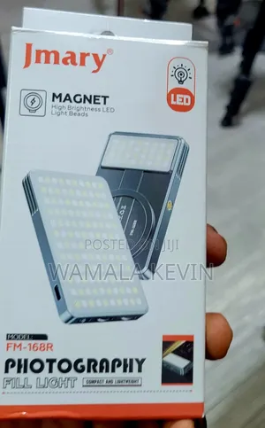 Video Lights