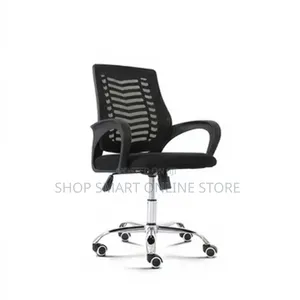 Economical Office Chair Office Chair
