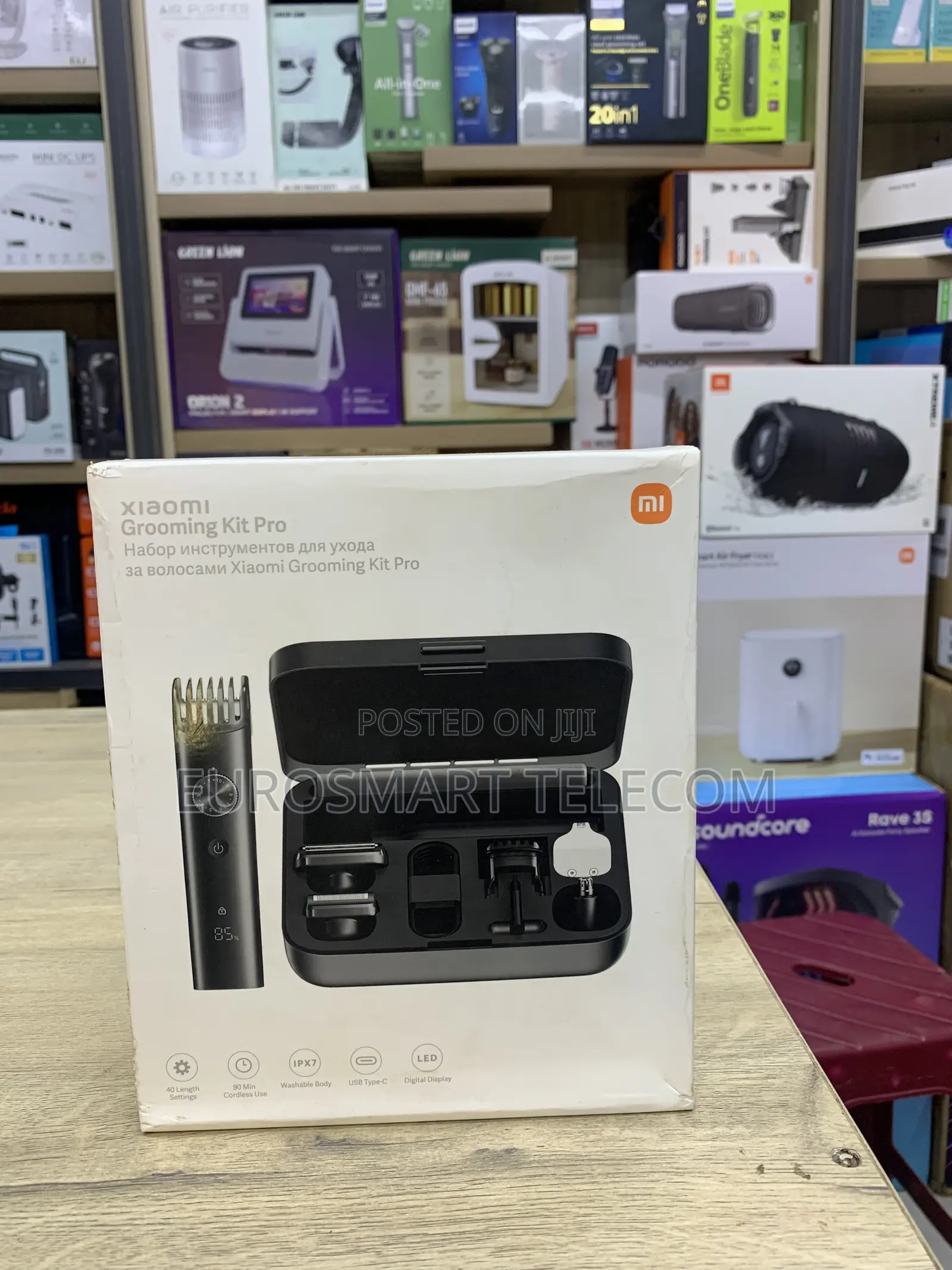 Xiaomi Grooming Kit Pro