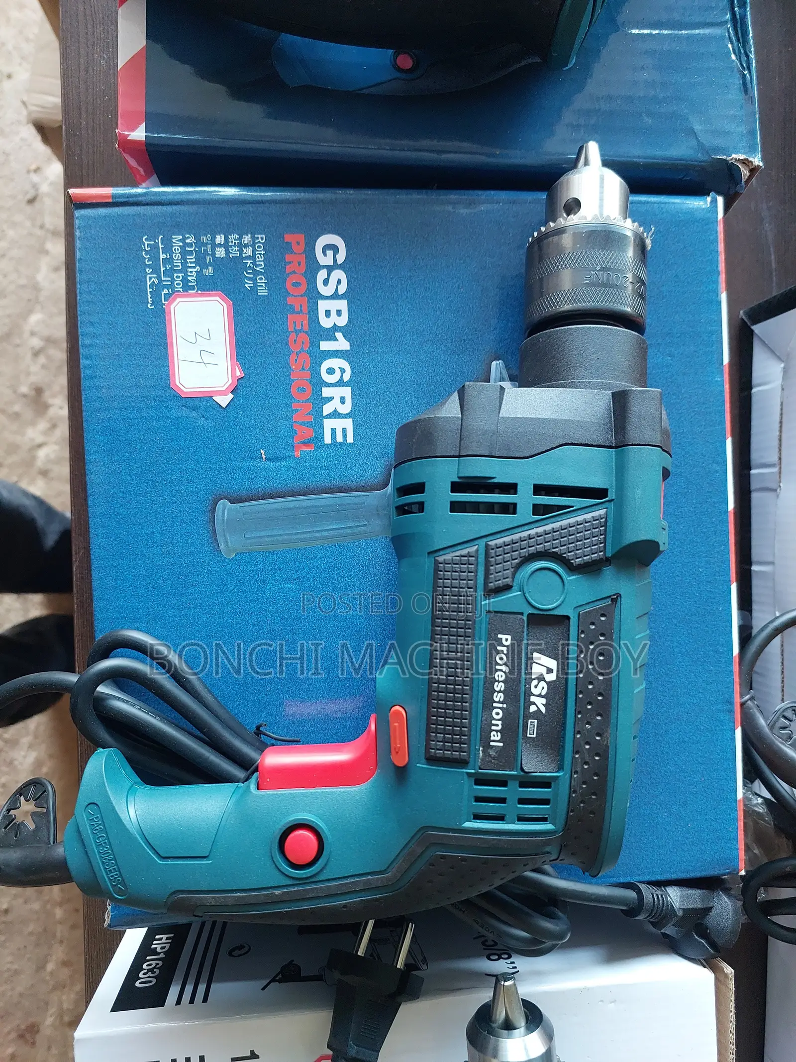 Portable Electric Drills 13mm