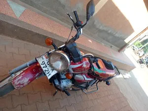 TVS HLX 125 2023 Red