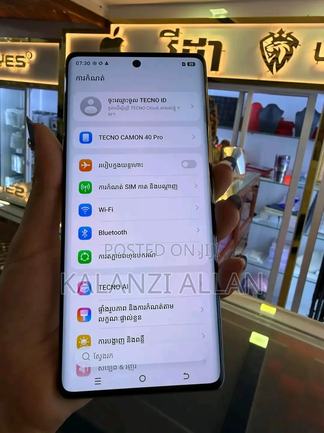 New Tecno Camon 40 Pro 5G 256 GB Green