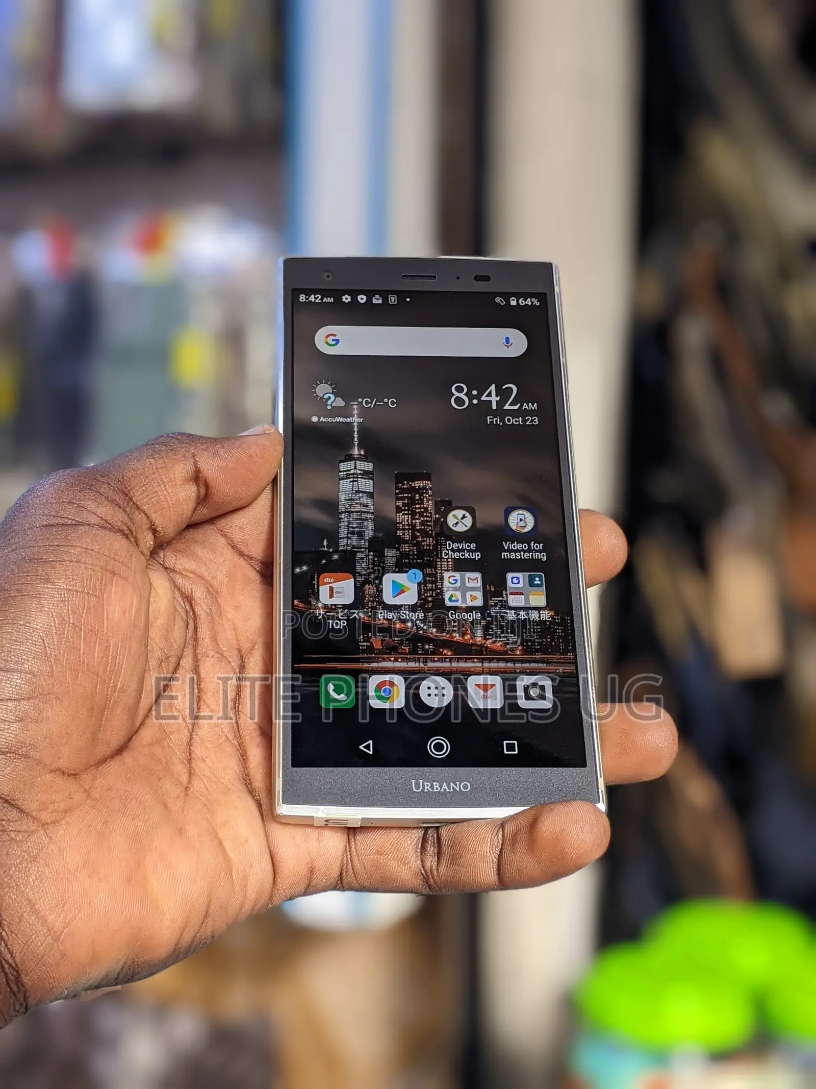 Kyocera Urbano V04 KYV45 64 GB White