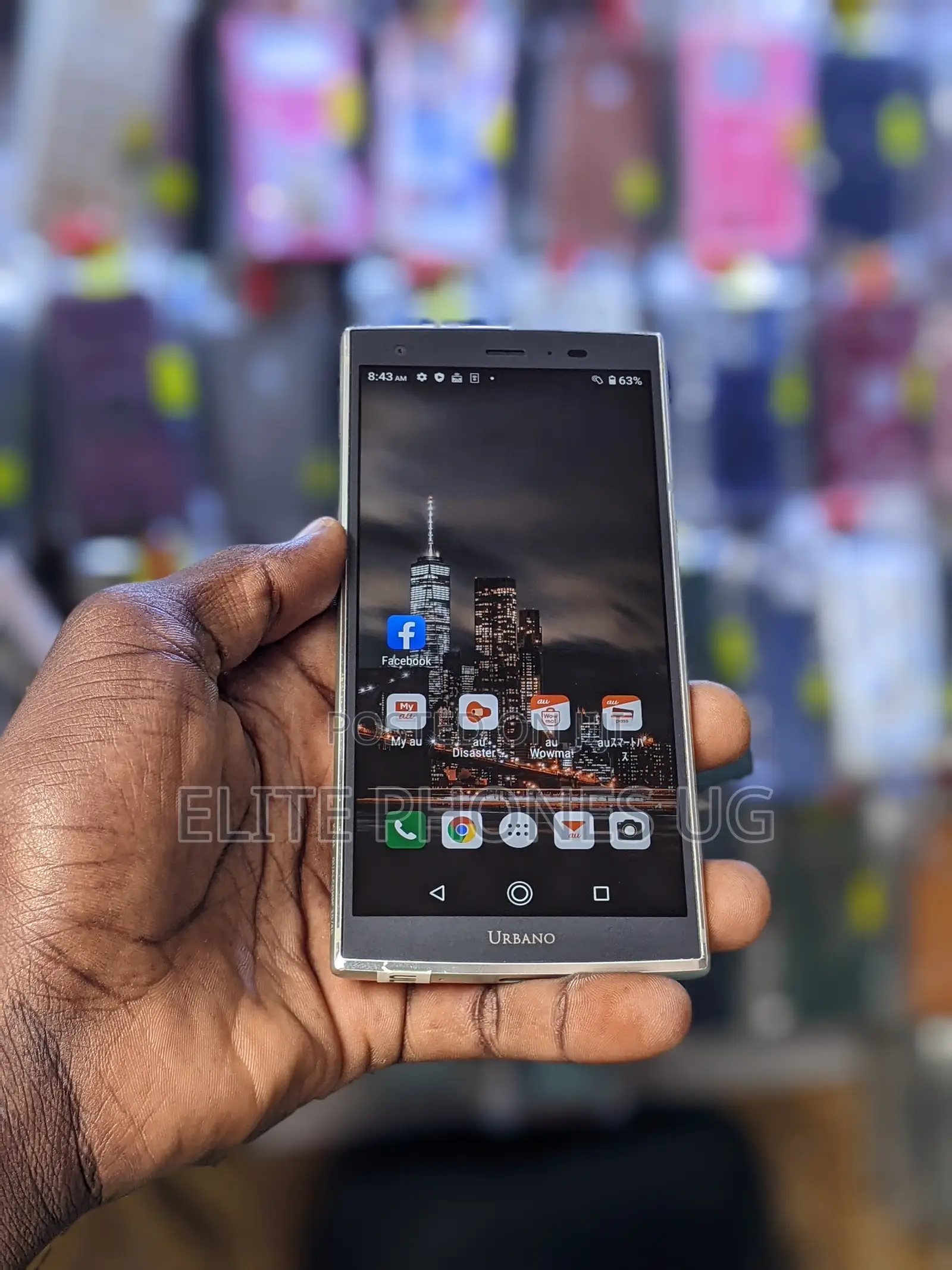 Kyocera Urbano V04 KYV45 64 GB White