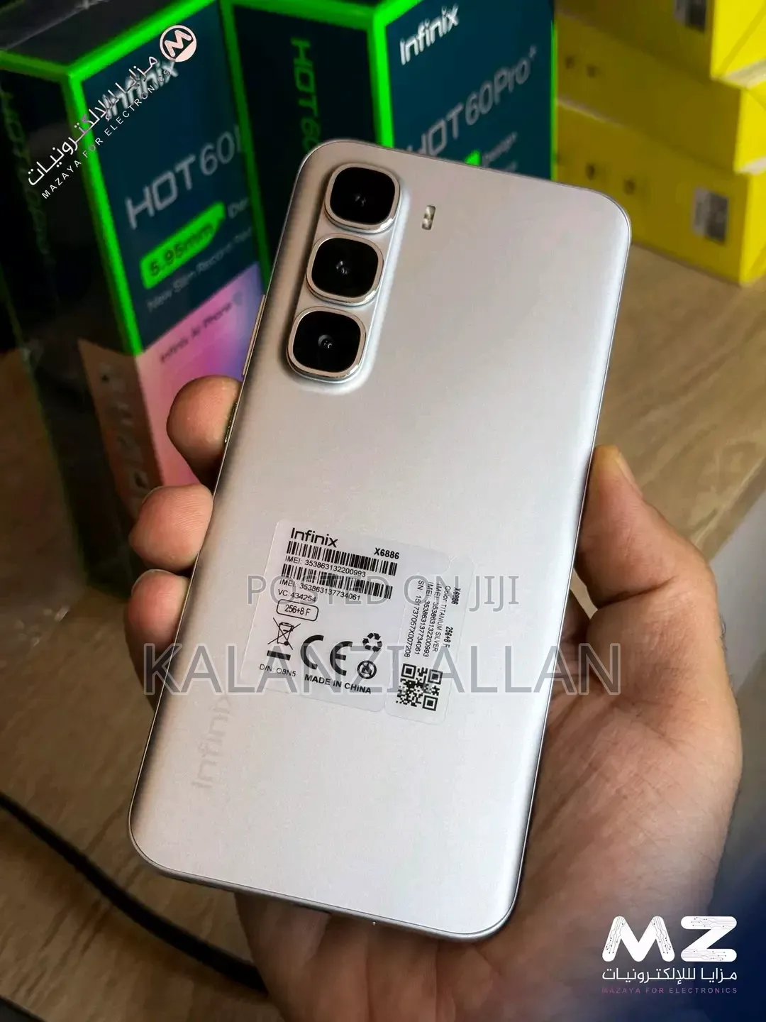 New Infinix Hot 60 Pro+ 256 GB Pink