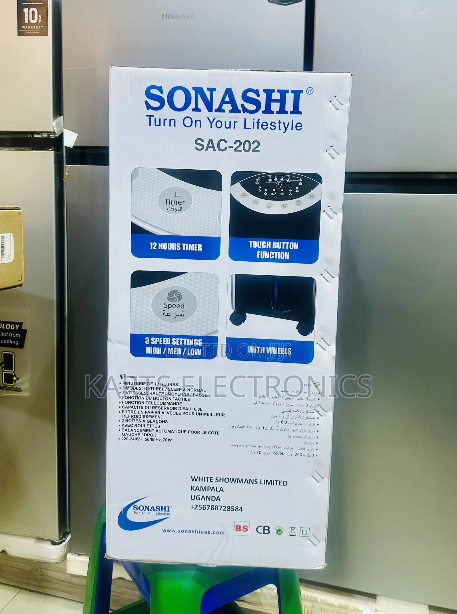 Sonashi Air Cooler