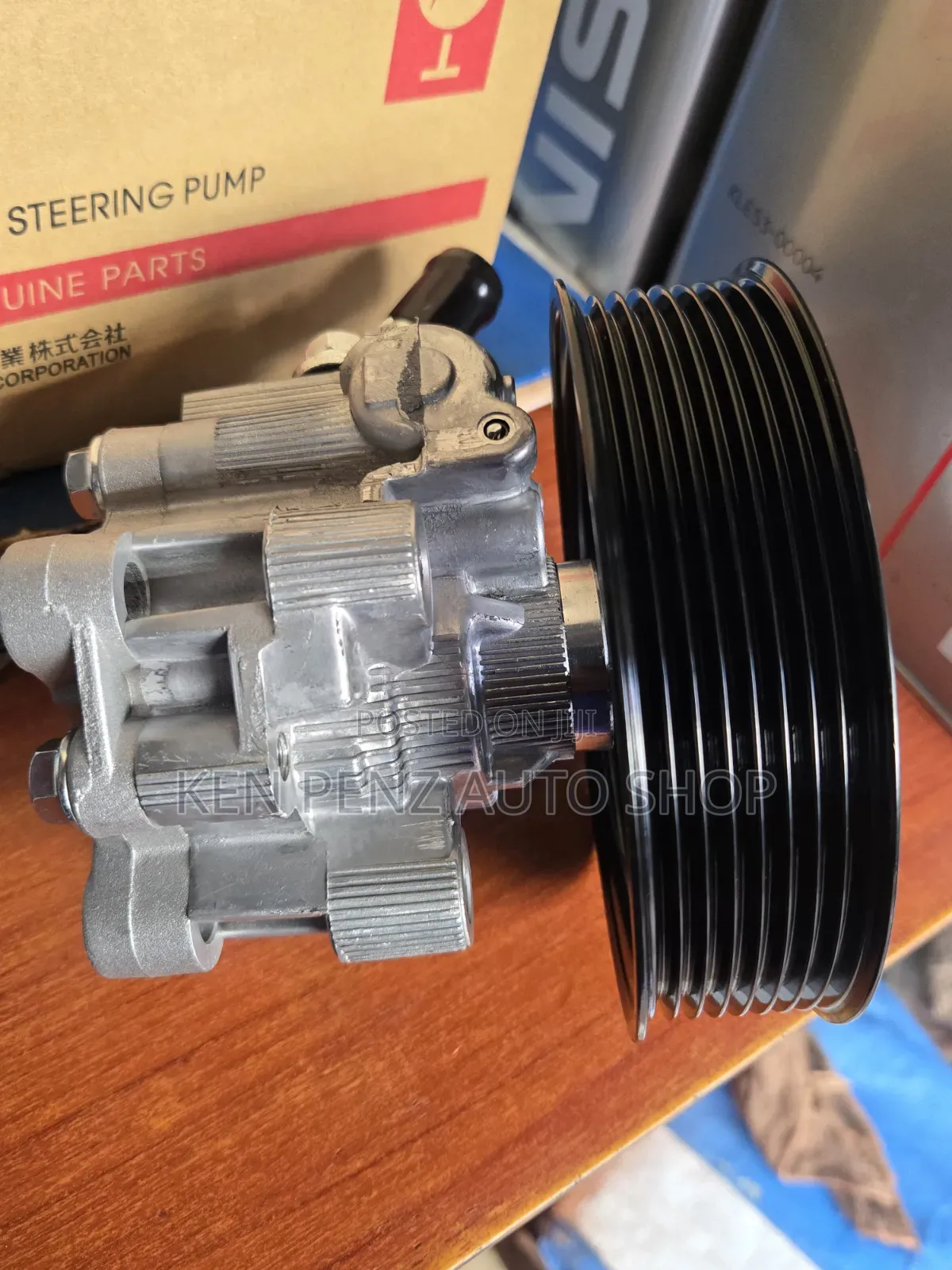 Landcruiser LC200 1UR Engine Steering Pump