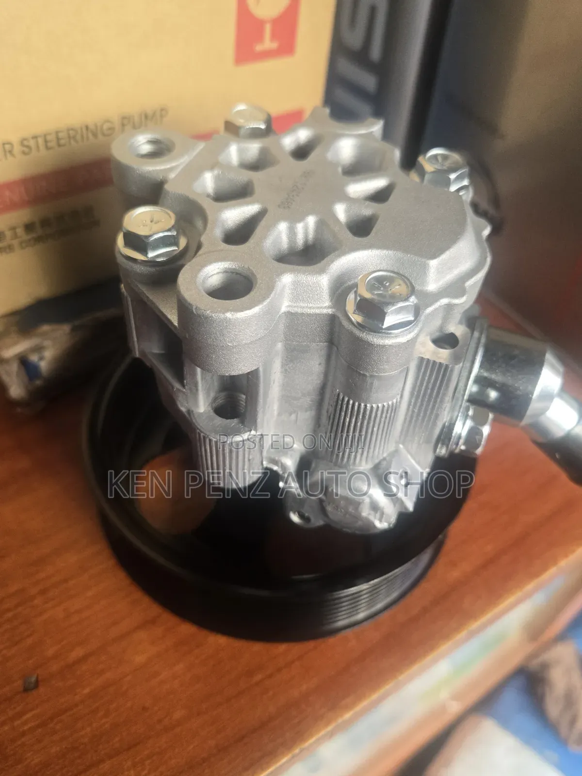Landcruiser LC200 1UR Engine Steering Pump