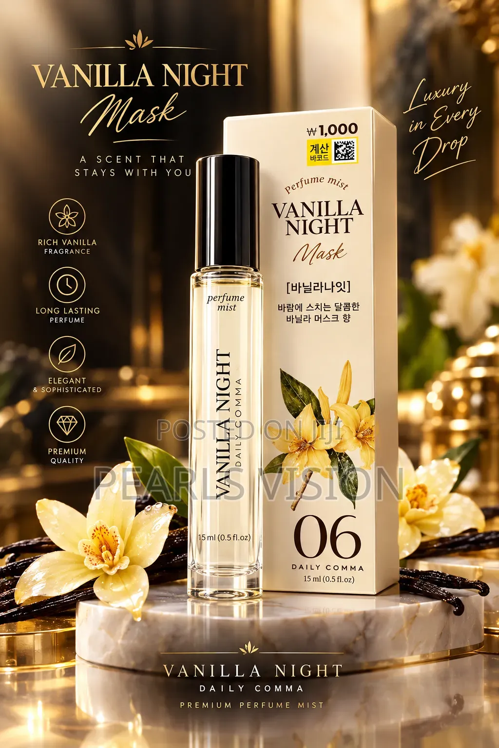 Premium Officeial Perfume