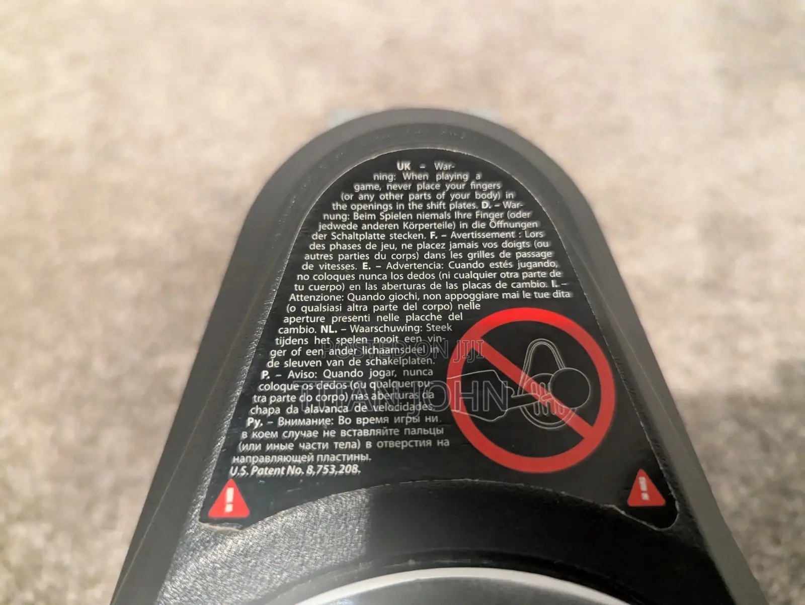 TH8a Thrustmaster ORIGINAL SHIFTER!