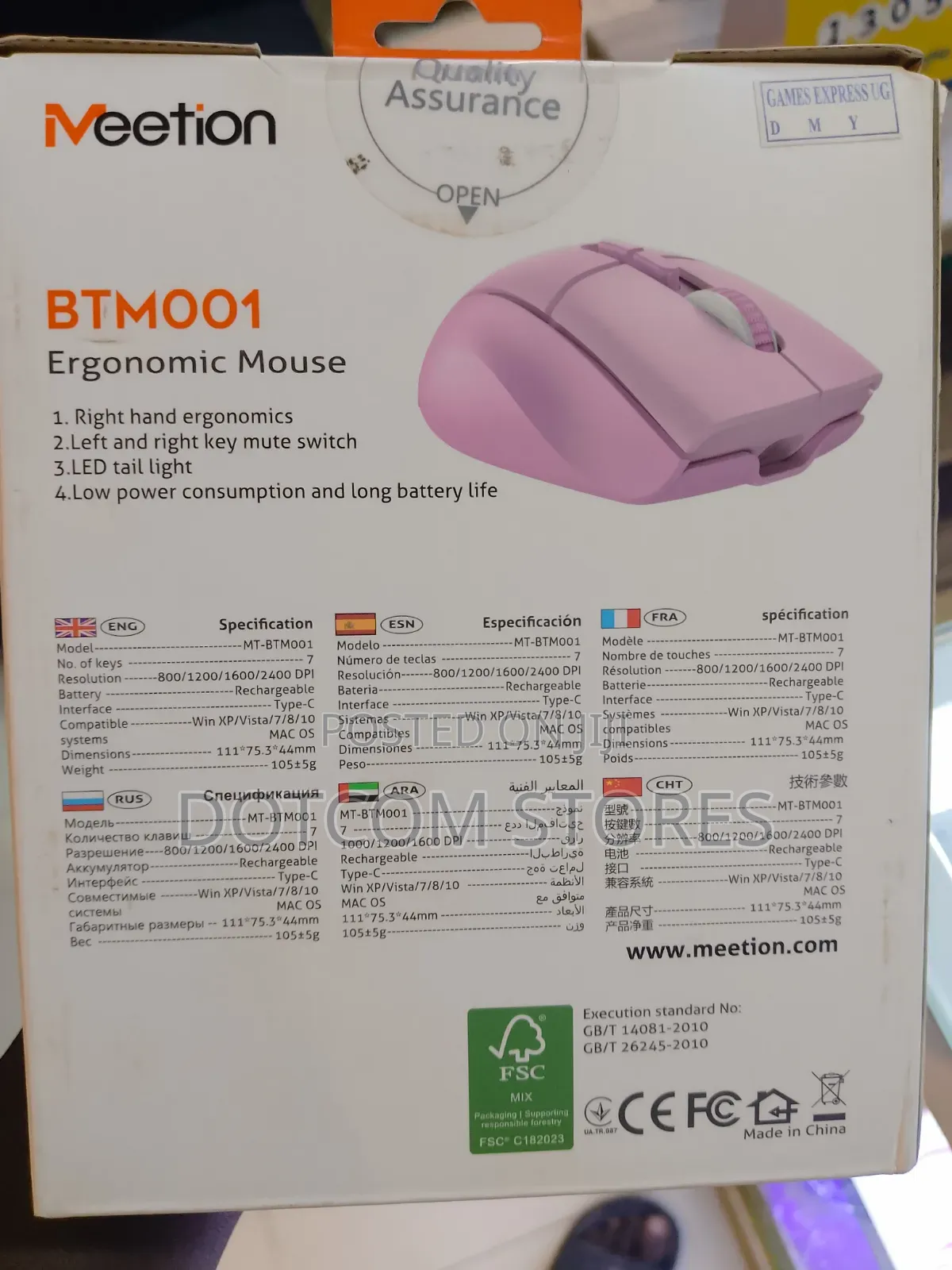 Meetion BTM001 Wireless Mouse