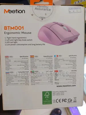 Meetion BTM001 Wireless Mouse