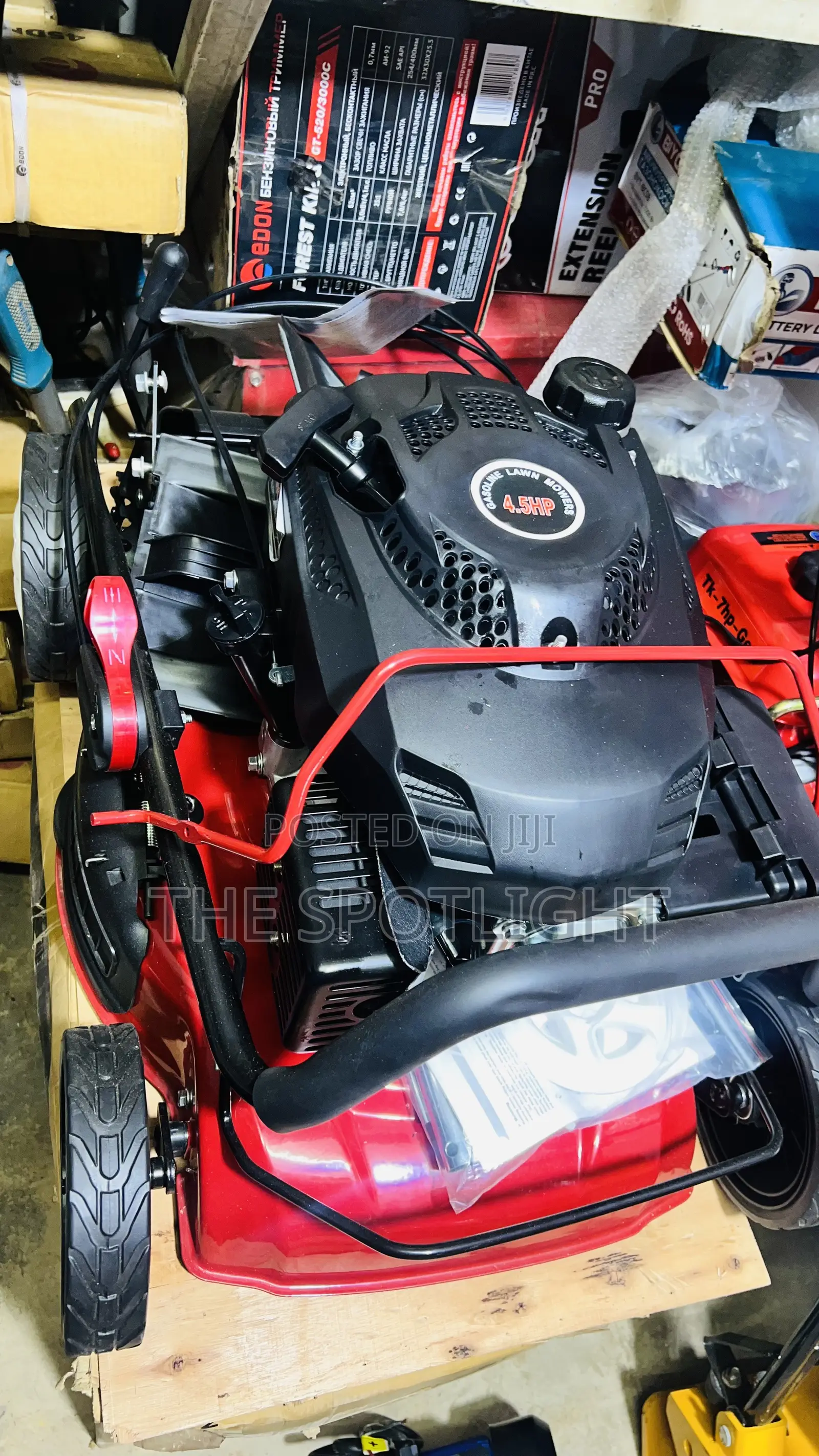 Gasoline Lawn Mower