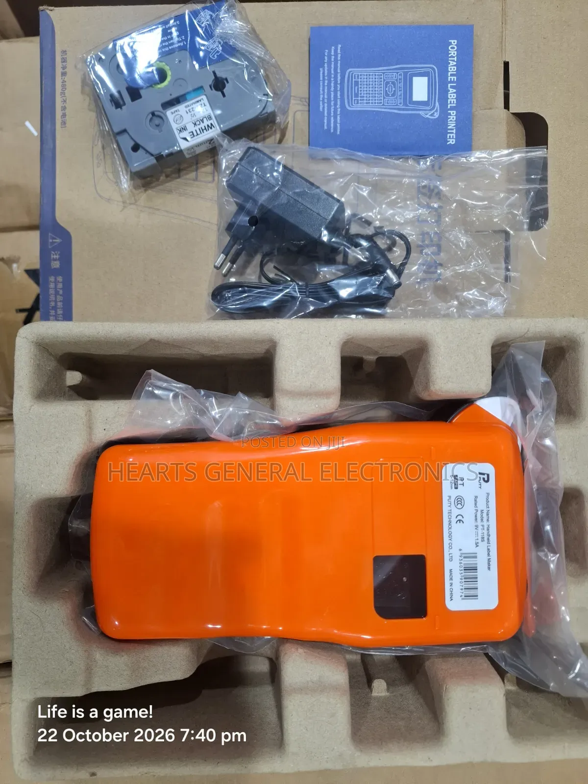 Professional Label Printer