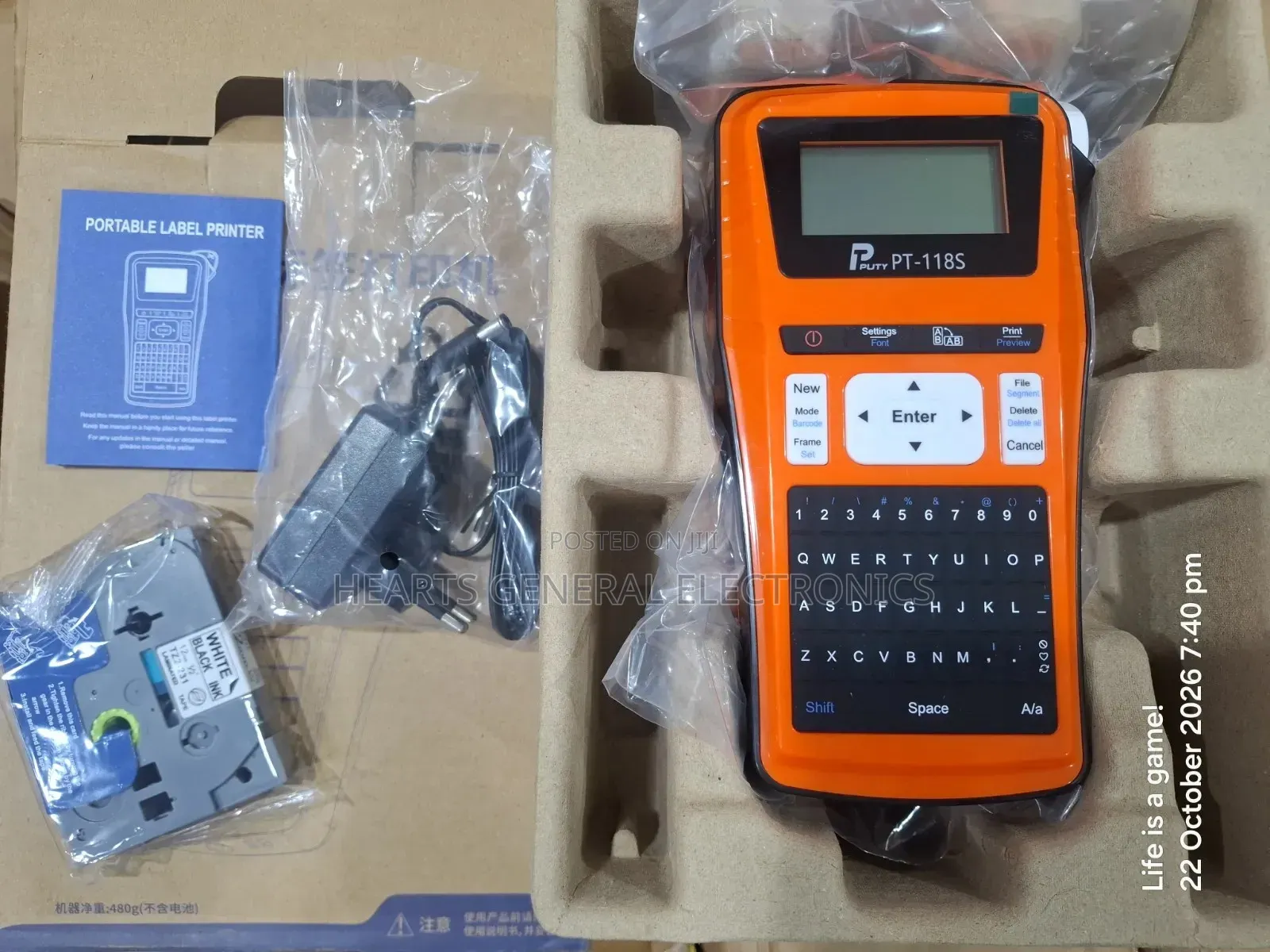 Professional Label Printer