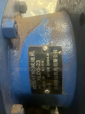 Used 4HP Flanged Geared Motor