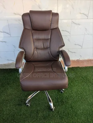 Refurbished Brown Executive Office Chair, Adjustable Height