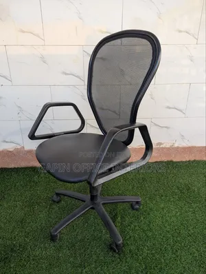 Simple Mesh Back Office Chair, Adjustable Height