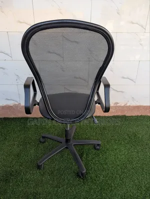 Simple Mesh Back Office Chair, Adjustable Height