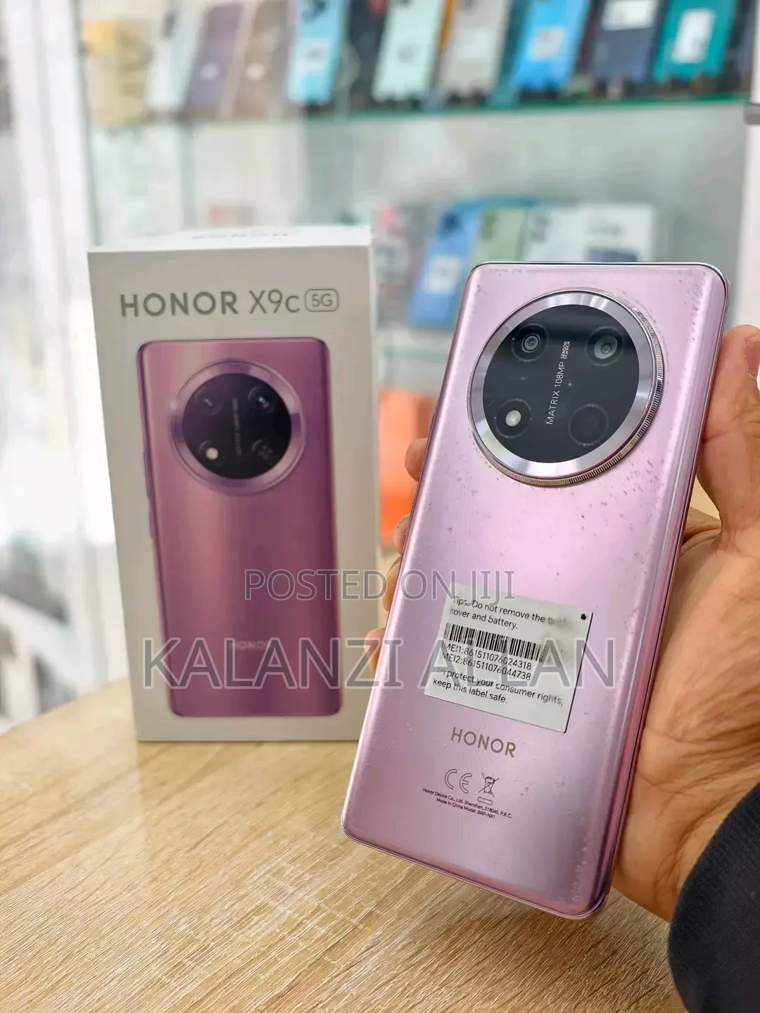 New Honor X9c 256 GB Bronze