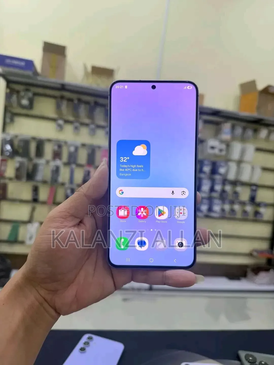 New Samsung Galaxy A57 256 GB Purple