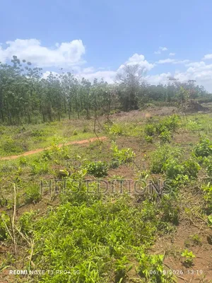 For Agricultural Purposes