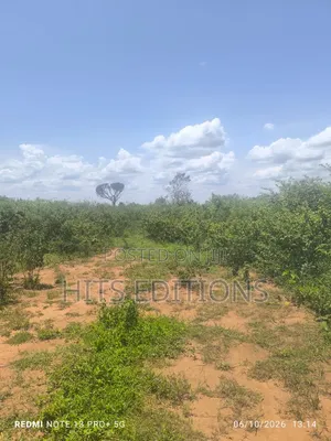 For Agricultural Purposes