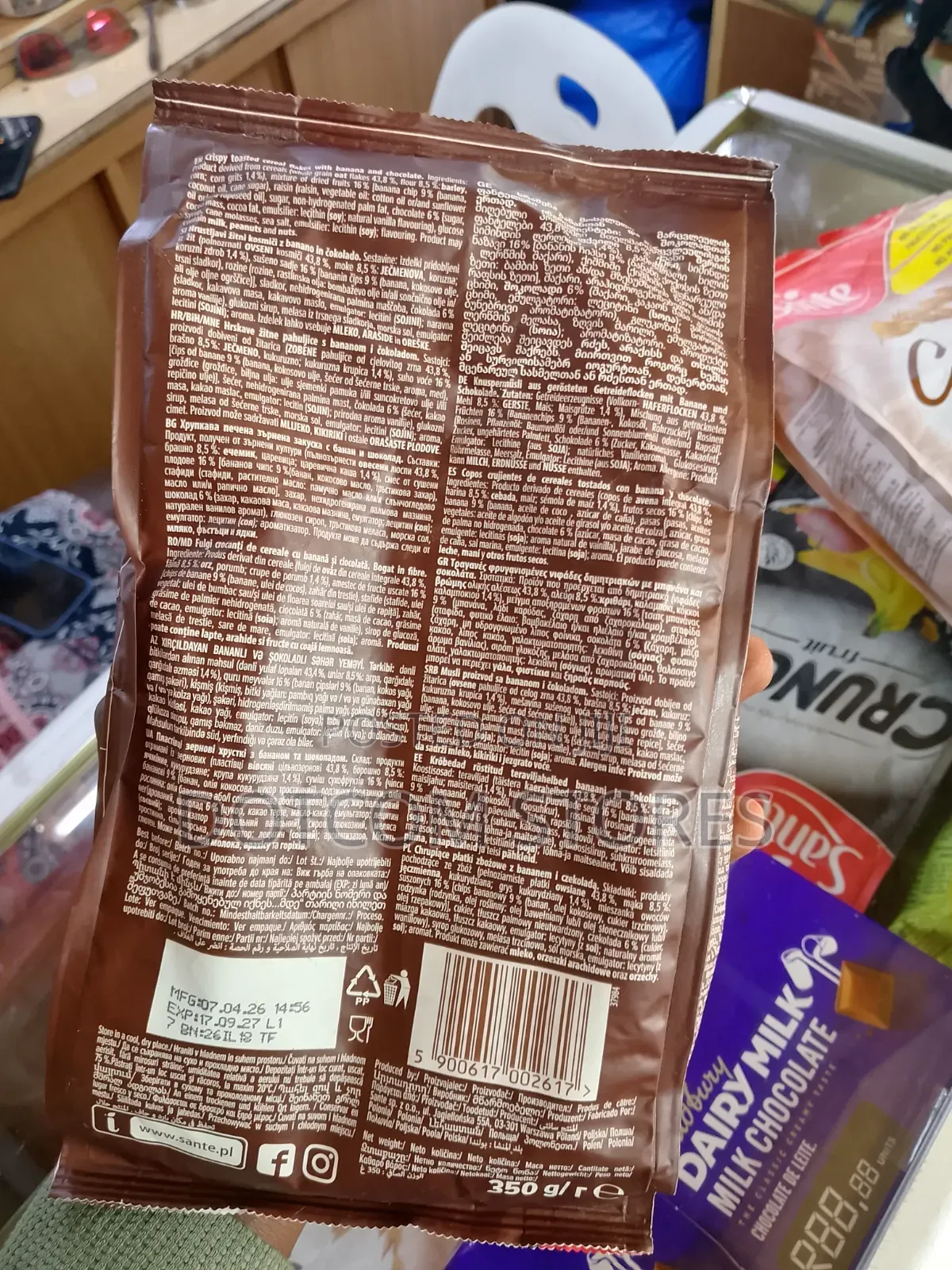 350g Sante Crunchy Banana & Chocolate Muesli