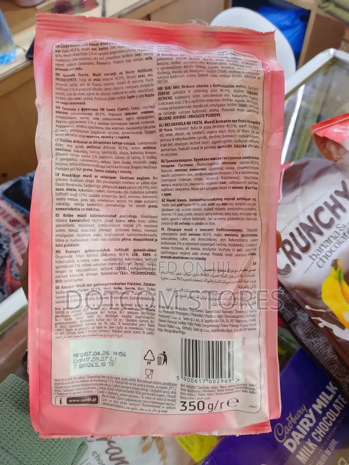 350g Sante Granola Fruit (Strawberry, Cranberry, and Cherry Flavor)