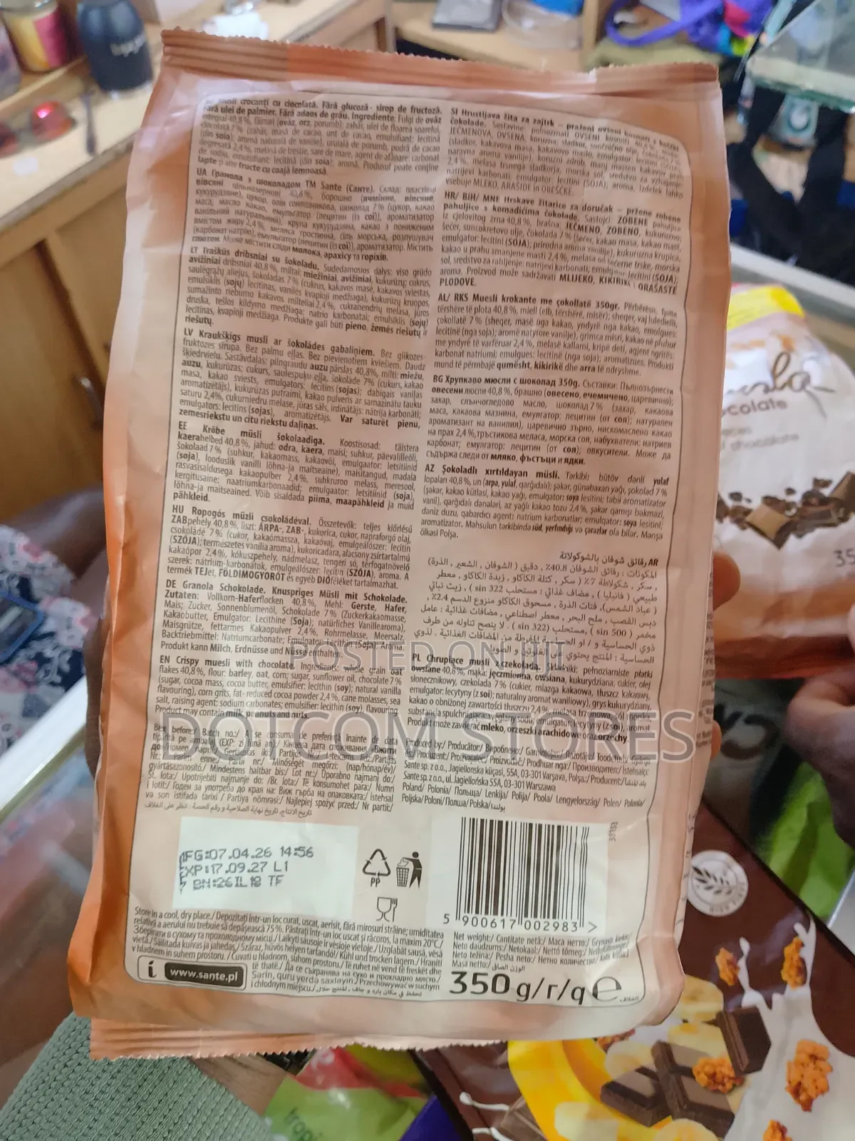 Sante Granola Chocolate (350g)