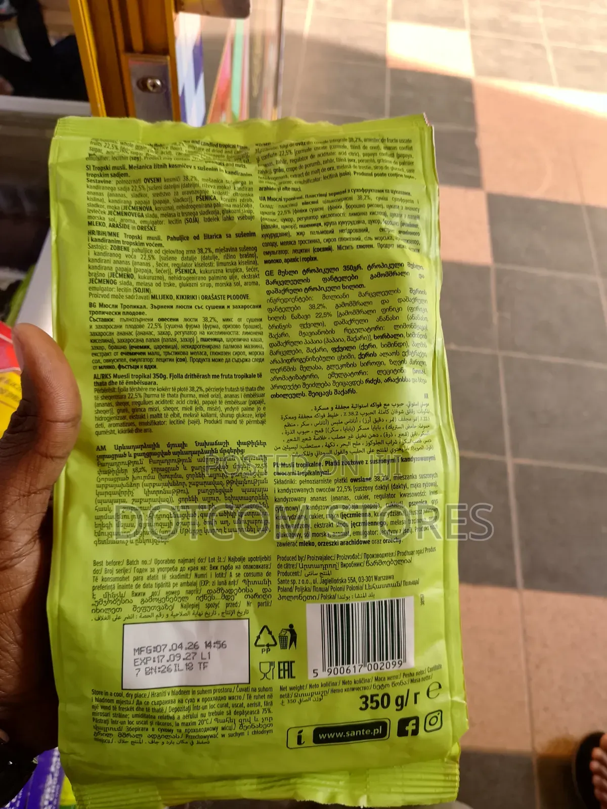 Sante Tropical Muesli (350g)
