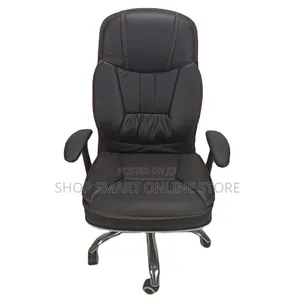 Leather Back Reclining Office Chair Office Chair