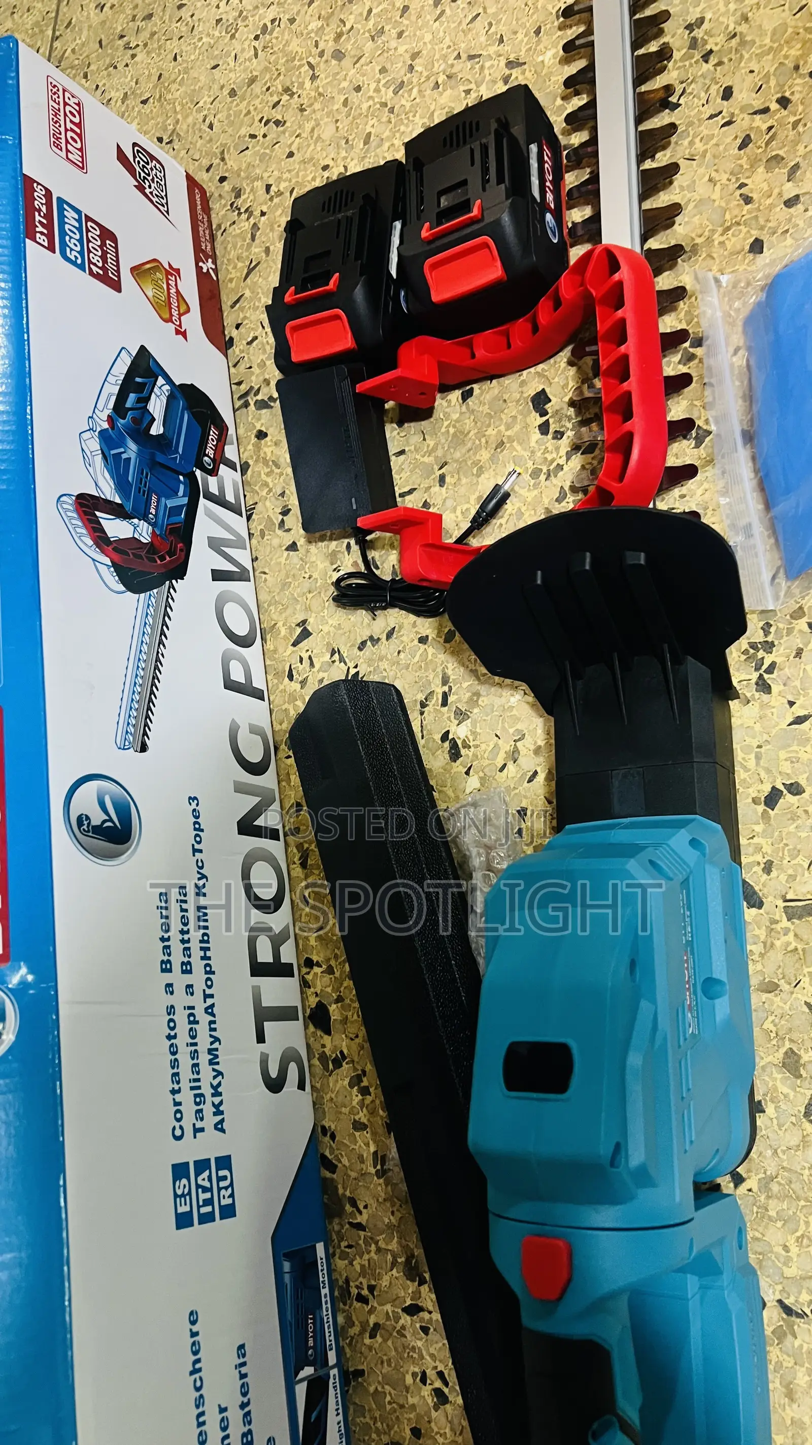 Cordless Hedge Trimmer