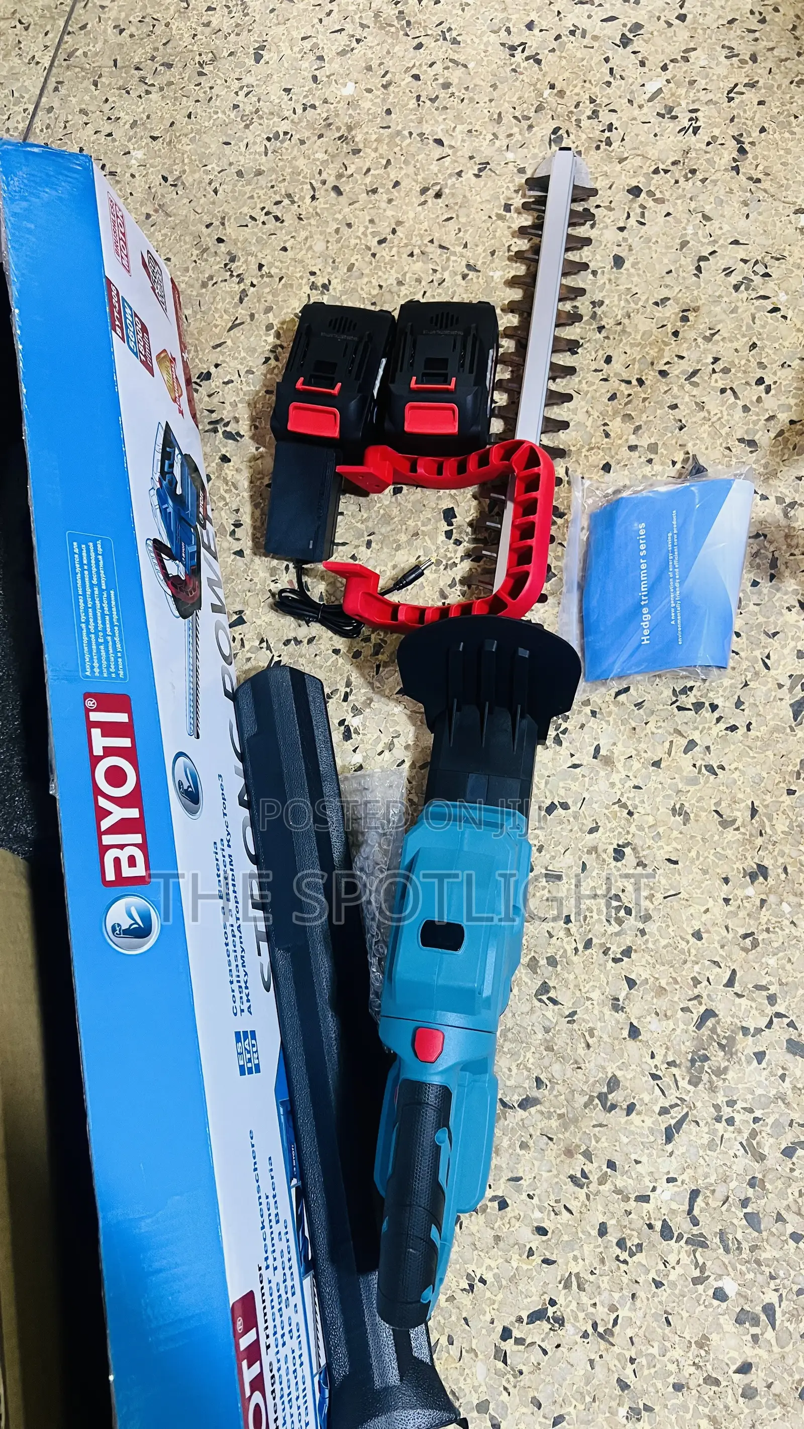 Cordless Hedge Trimmer