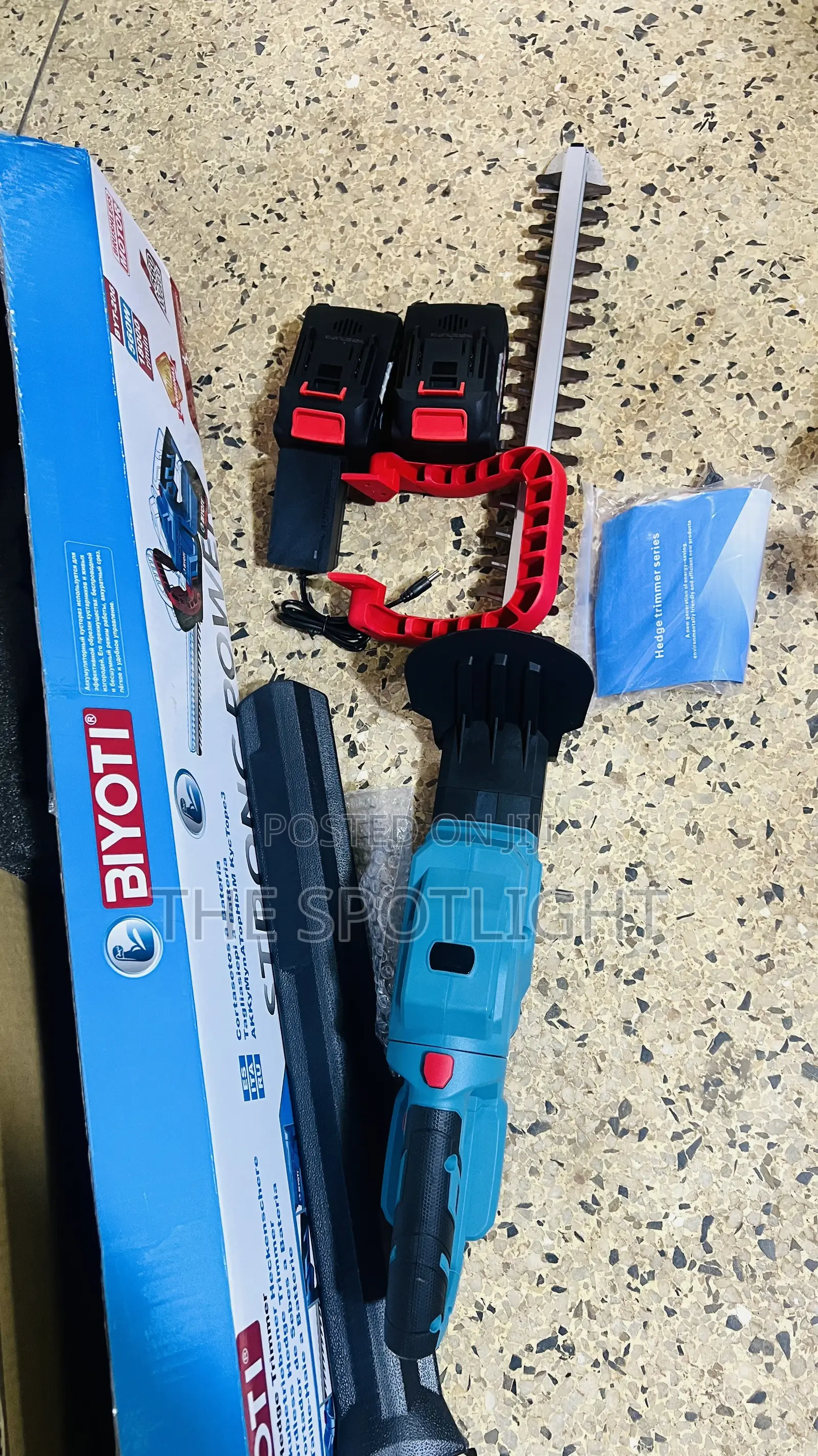 Cordless Hedge Trimmer