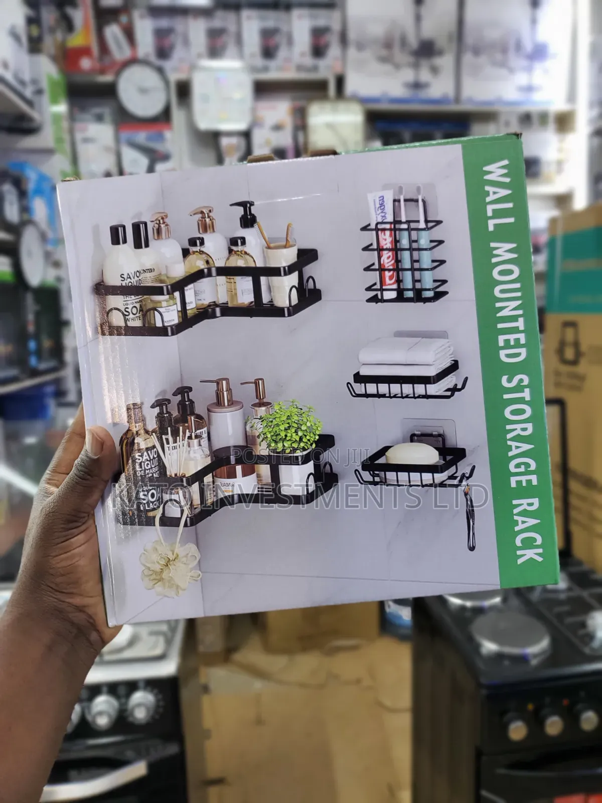 Wall Mounted Storage Rack
