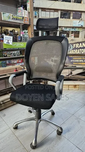 Office Chairs Mesh