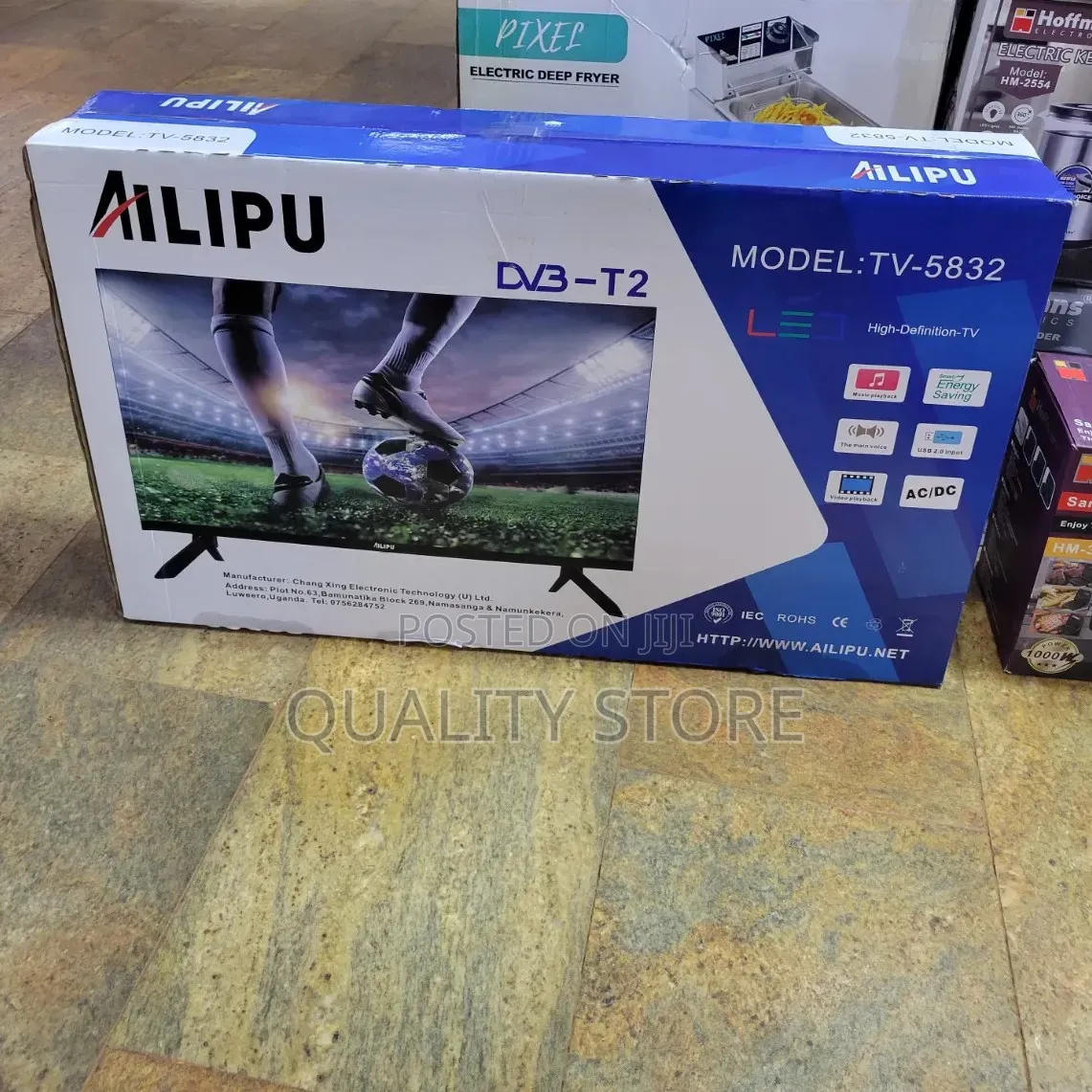 Ailipu 32-Inch Digital TV