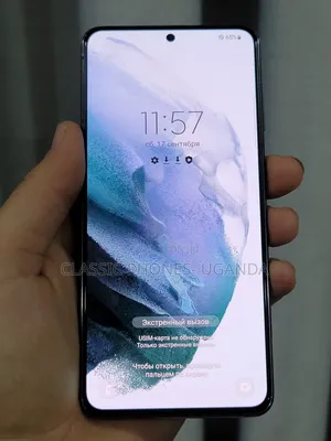 Samsung Galaxy S21 FE 5G 128 GB Purple
