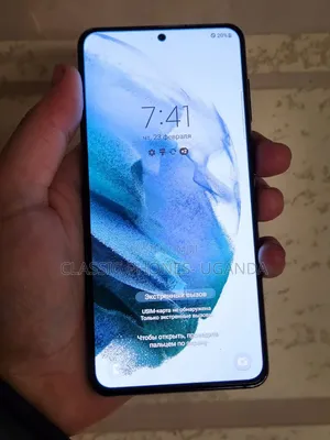 Samsung Galaxy S21 FE 5G 128 GB Purple