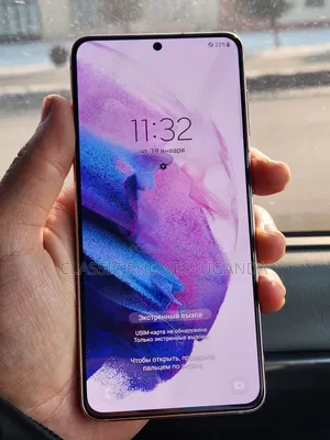 Samsung Galaxy S21 FE 5G 128 GB Purple