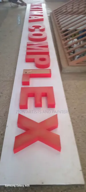 Complex Signages