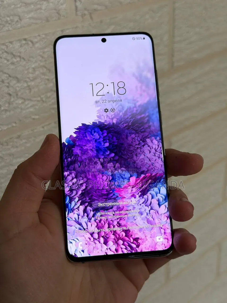 Samsung Galaxy S20+ 5G 256 GB Silver