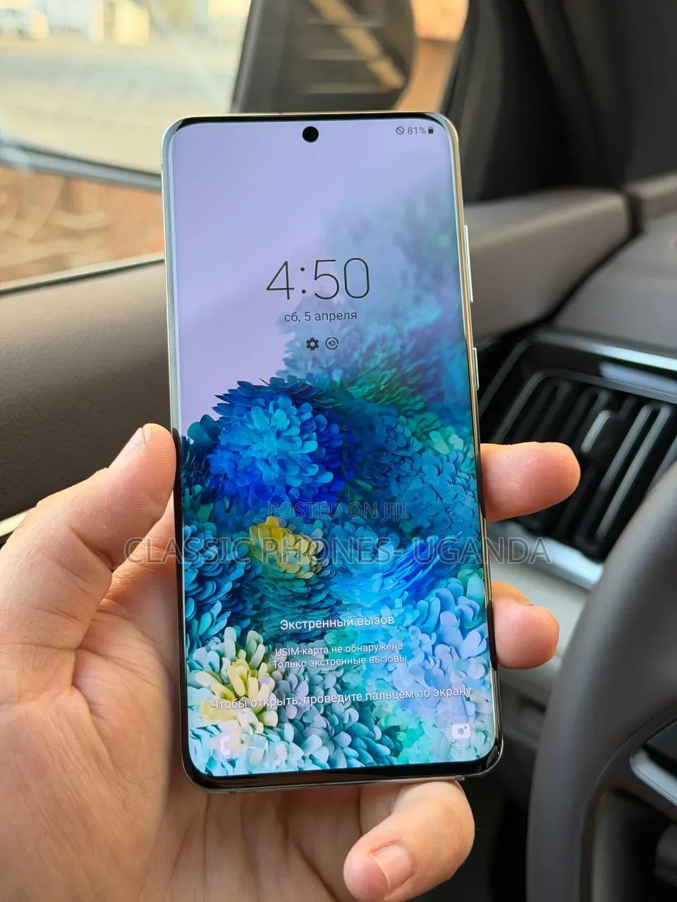 Samsung Galaxy S20+ 5G 256 GB Silver