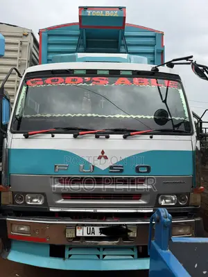 Perfect Fuso Intercler